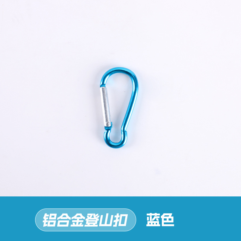 Picture of Manufacturers make gourd-shaped No. 6 D-shaped aluminum alloy mountaineering buckle hanging buckle hardware buckle mountaineering buckle in stock wholesale