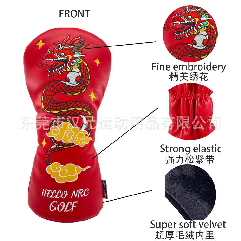 Picture of Manufacturers cross-border wholesale new golf club cover wooden club cover Chinese dragon red PU golf club cover