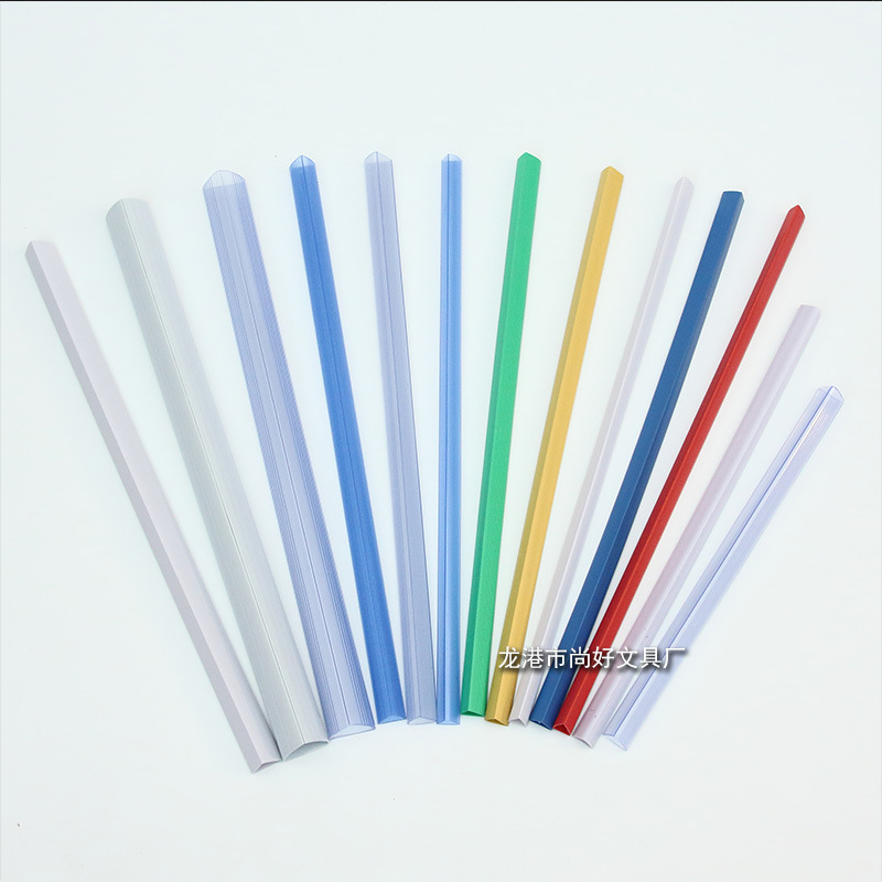 A4 transparent drawing Rod clamping bar folder Rod drawing bar accessories Rod clip plastic clamping bar without cover