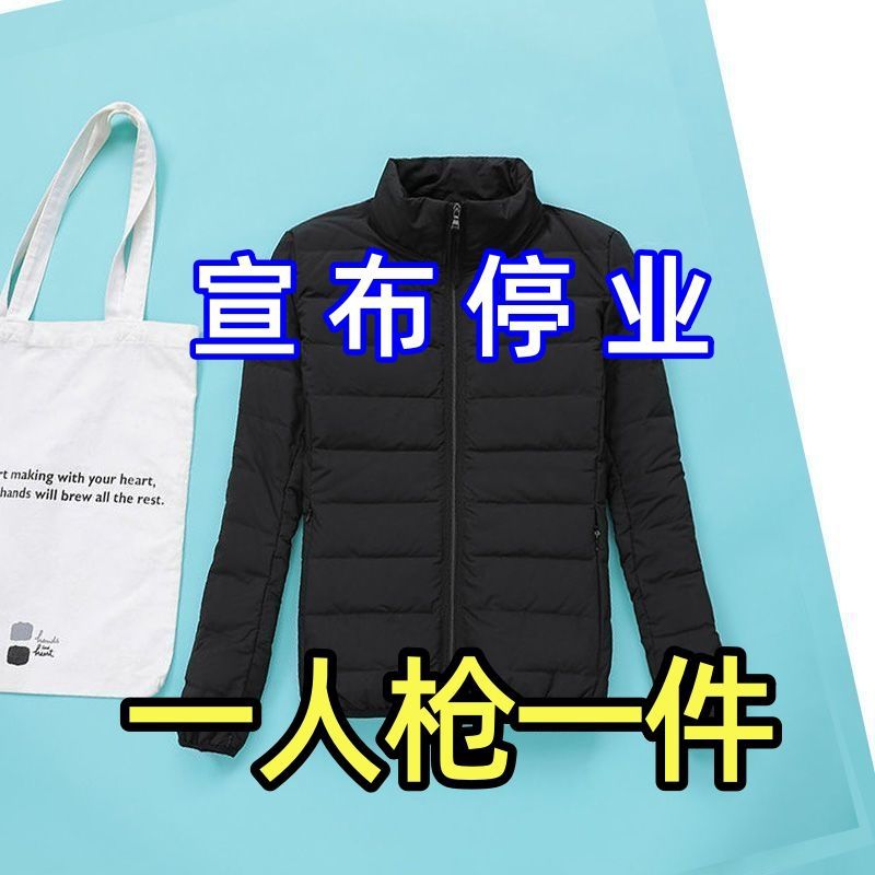 Picture of Anti-season high quality Seamless Silk Cotton Lightweight Down Cotton-padded Jacket Women's Autumn and Winter Hooded Collar Short Thin Loose Jacket