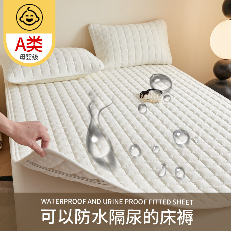 Class A Maternal and Infant Grade Waterproof Mattress Household Mattress Anti-Slip Mat Mattress Protective Mat Tatami Cross-border Soft Mat Machine Washable
