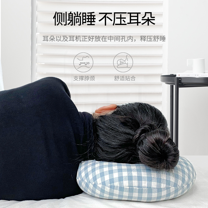Picture of Single-Hole Ear Pillow for Elderly Patients, Ear Protection with Hole Pillow, Adult Beauty Salon Pillow Core, Side Sleeping Non-Pressure Ear Cervical Pillow