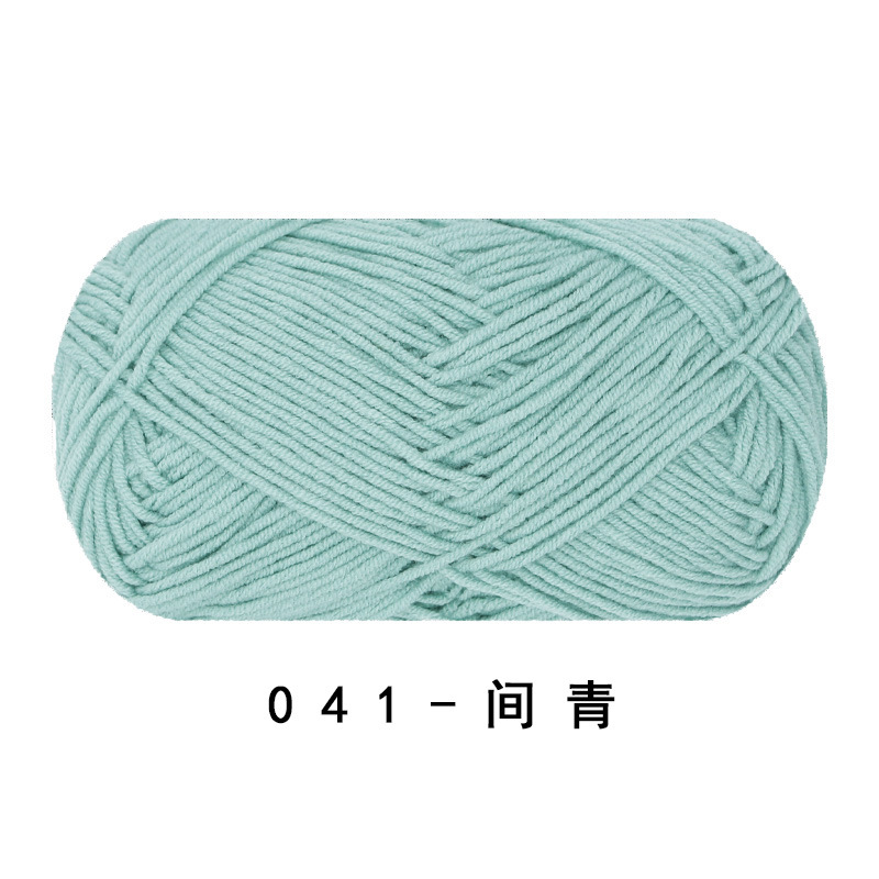 Picture of Ruyi bird 4 strands of milk combed cotton diy woven hand crocheted doll blanket pillow four strands of fine wool ball