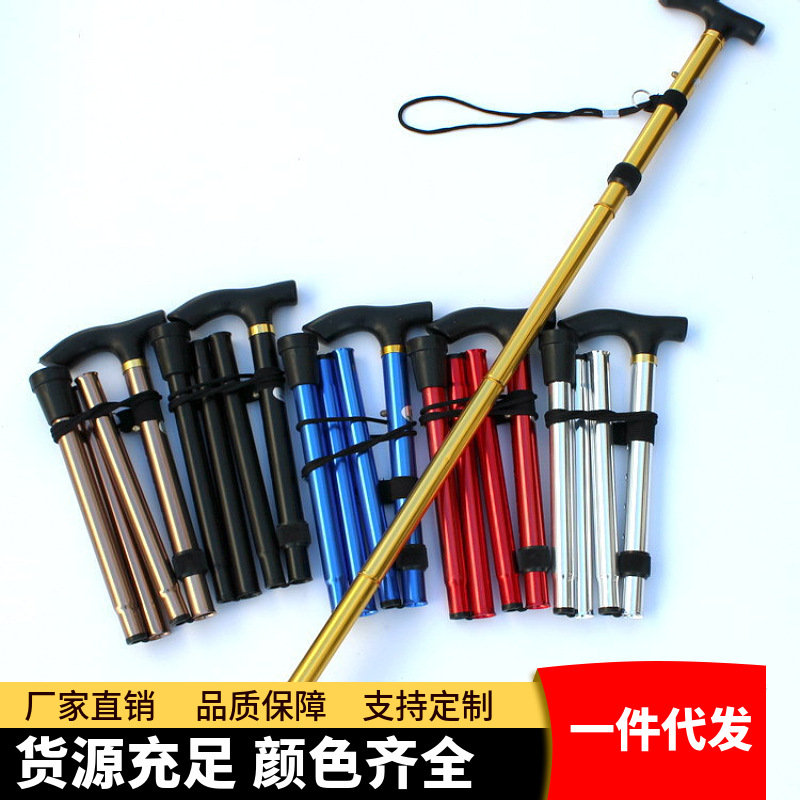 Picture of Aluminum Alloy Mountain Climbing Cane Telescopic Folding 6 Color Mountain Climbing Cane Non-Slip Cane Strengthened Adjustable 5-Section Old Man Cane