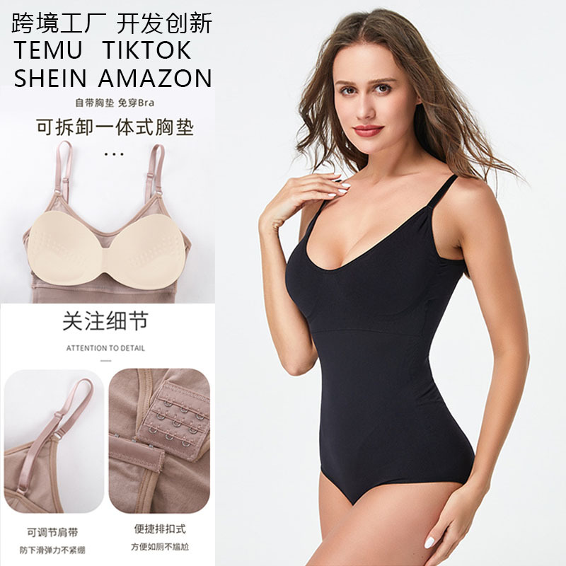 [With Chest Pad] Body Shaping Clothes Belly Tinting Hip Lifting Slimming Clothes Tight Thin Sling Shaping Belly Women