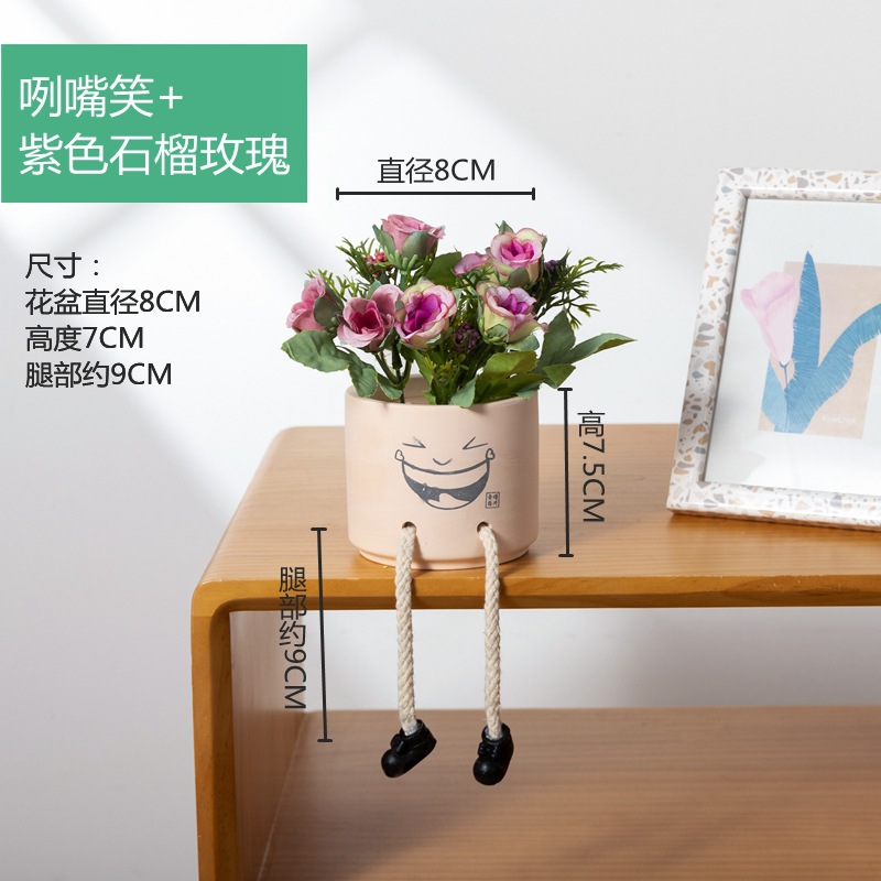 Picture of Creative Expression Hanging Feet Doll Ceramic Flower Pot Artificial Flower Potted Plant Green Plant Indoor Balcony Desktop Decoration Crafts