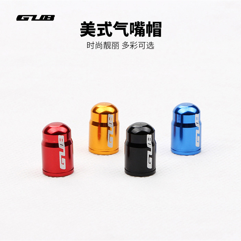 GUB color aluminum alloy beauty nozzle air nozzle cap valve cap Road mountain bike CNC dust cover American cover