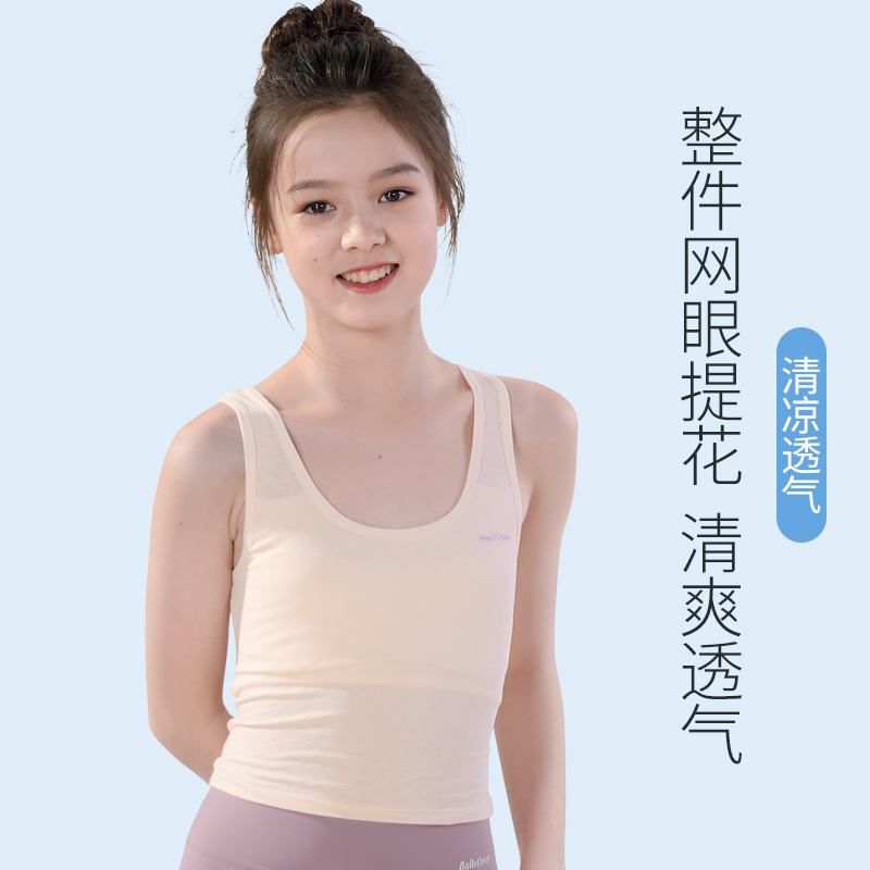 Girls' Developmental Germinating Underwear Girls' Bra without Steel Rings Tube Top Adolescent Girls' Vest Student Underwear