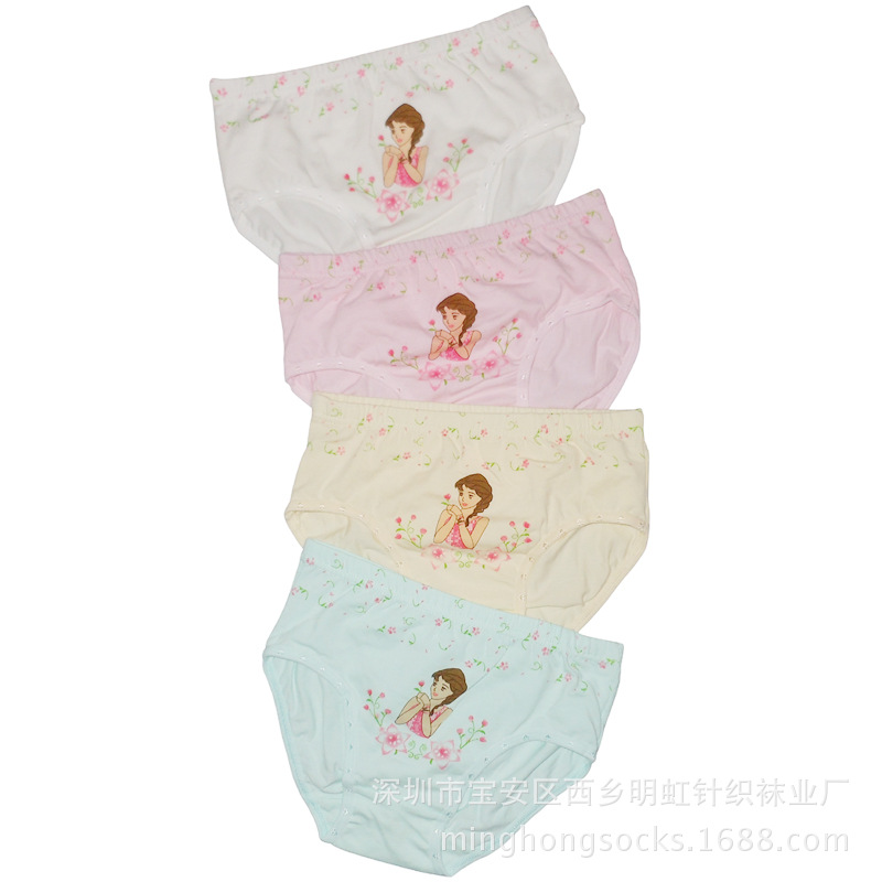 Girls' Briefs Combed Cotton Children's Student Underwear Children's Baby Briefs Girls' Leggings Manufacturer