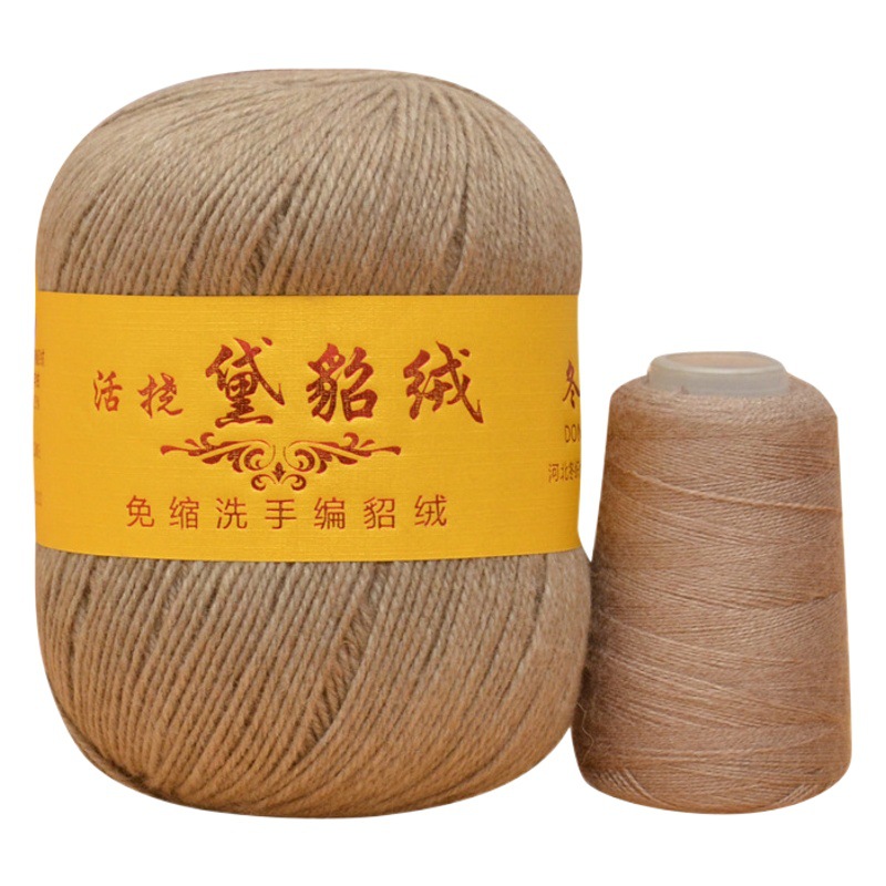 24 Pieces of 3 Strands of Flexible Mink Velvet, Shrink-Free Hand-Knitted Mink Yarn, Woven Cashmere Companion Yarn, Long-Haired Mink Velvet
