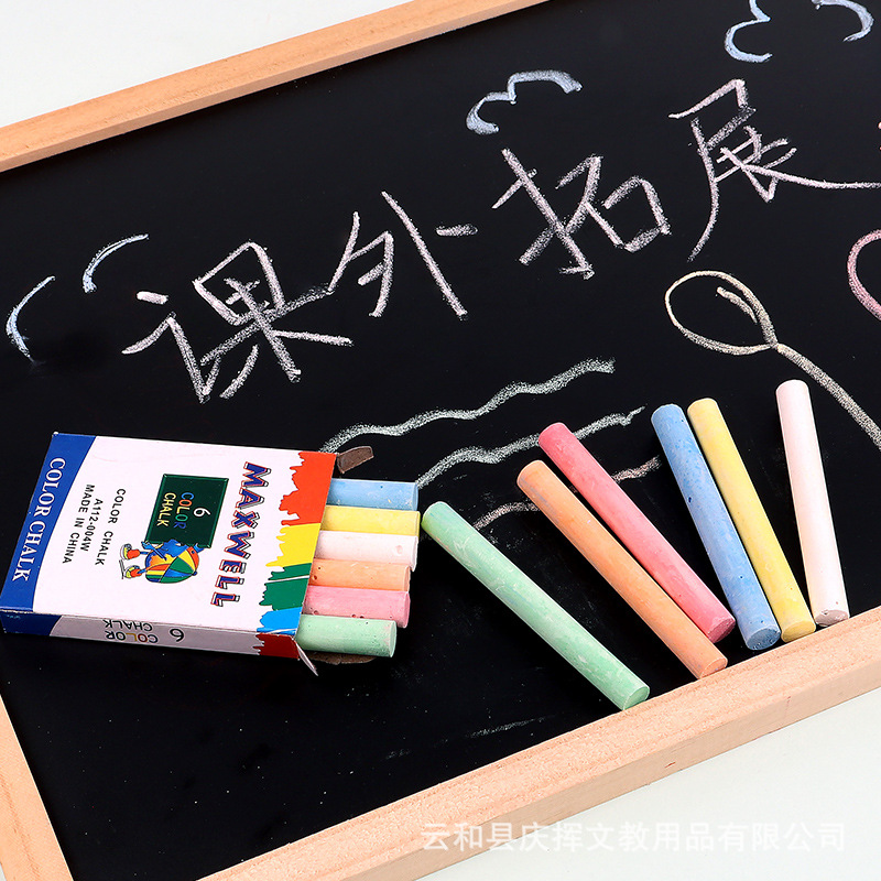 Picture of in stock wholesale gypsum powder ordinary whiteboard color chalk 12 children's drawing board/teaching supplies blackboard