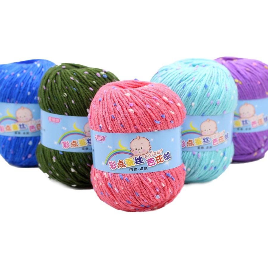 Color dot baby thread milk cotton baby children's wool hand-knitted silk protein cotton thread wholesale processing thread