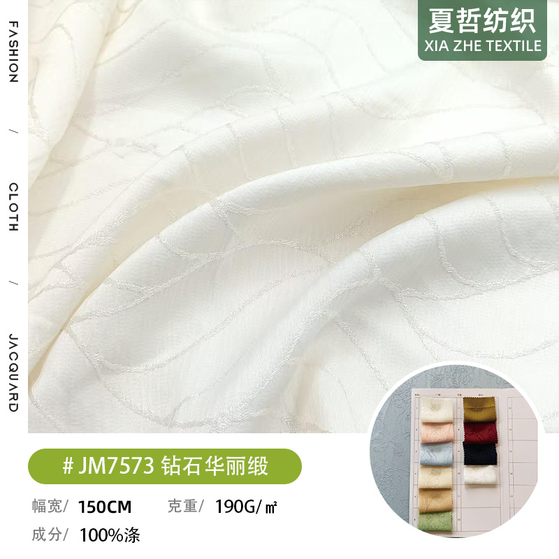JM7573 diamond gorgeous satin wave dyed cloth can be dressed, Hanfu Tang costume, cheongsam skirt, children's clothing hair accessories, etc