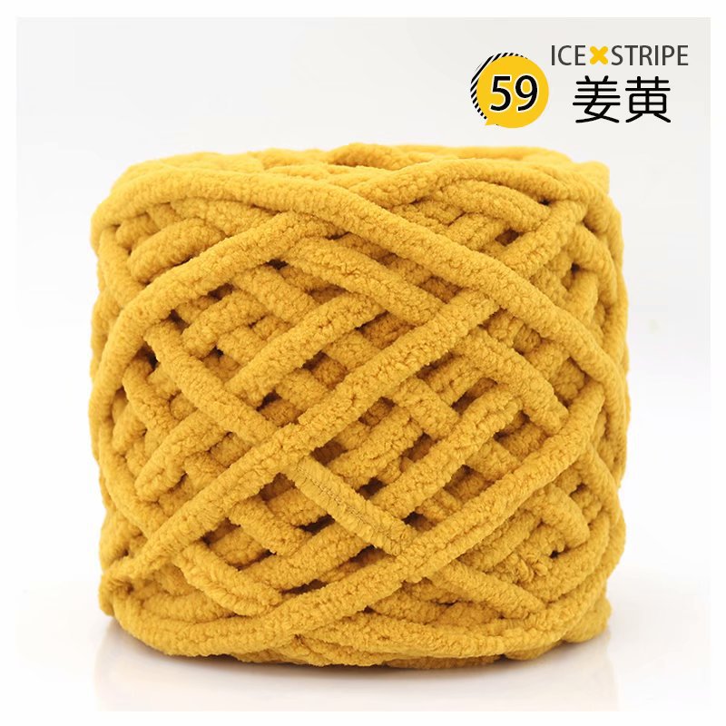 Picture of Ice Strip Thread Single Strand Thick Stick Needle Thread Knitting Blanket Slipper Thread Scarf Hat Scarf Thread Manufacturer Wholesale Worsted