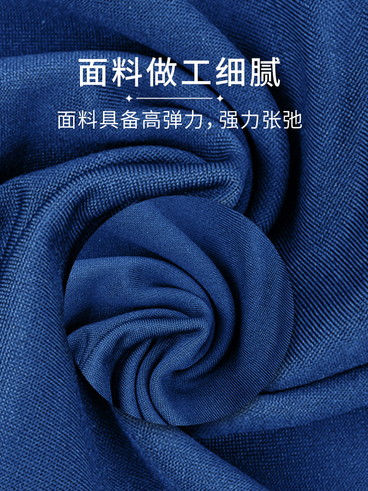 Picture of Summer Diving Mask Sunscreen Face Protection Seaside Swimming Cartoon Ice Silk High Elastic Sunshade Snorkeling Face Gini Headgear
