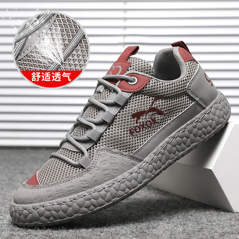 Mesh men's shoes 2025 summer new fashion, versatile, breathable, trendy, casual shoes, board shoes, soft soles, cloth trendy men's shoes