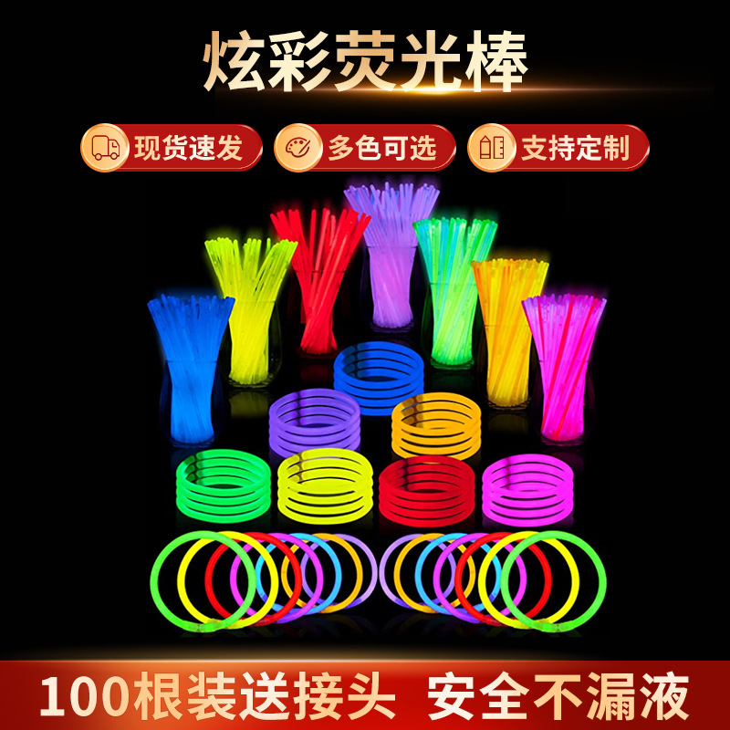 Picture of Disposable Fluorescent Sticks Batch Concert Luminous Bracelets Fluorescent Stick Toys 100 Fluorescent Sticks with Labeling
