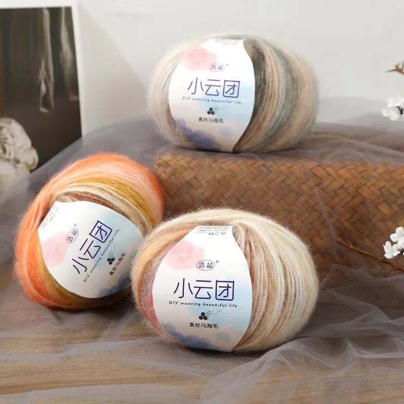 Xiaoyuntuan silk mohair wool thread segment dyed gradient mohair thread thin hand-woven shawl sweater thread