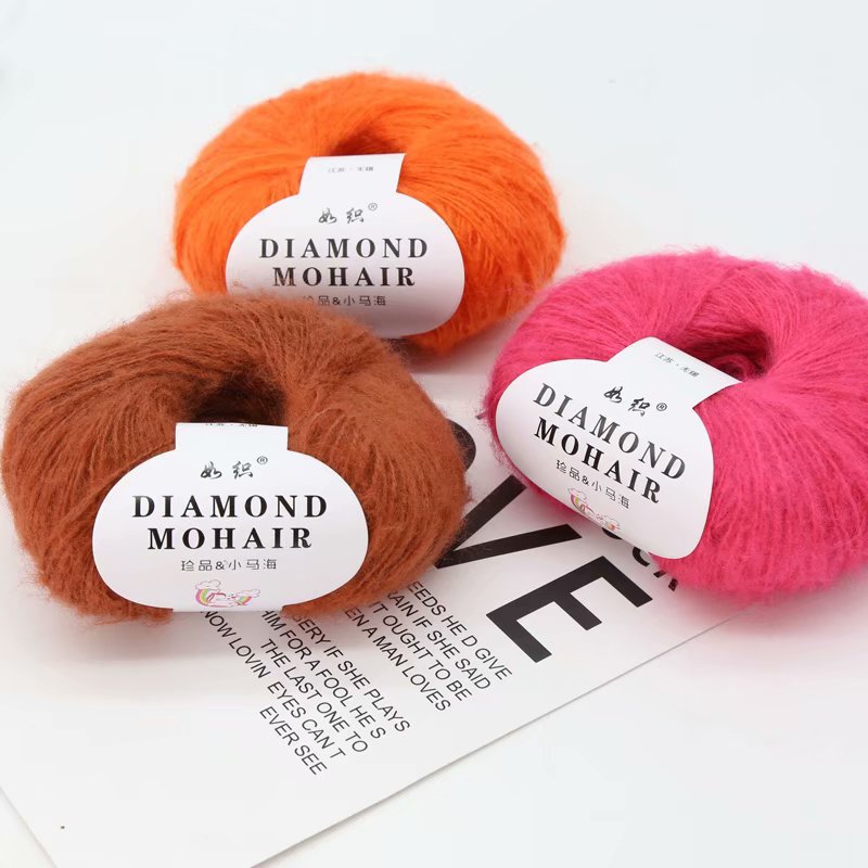 Picture of Mohair wool hand-woven diy woven shoes wool group Crochet thread baby wool fabric factory wholesale