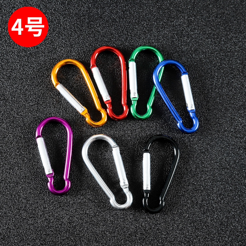 No. 4 gourd-type carabiner metal mountain climbing buckle kettle backpack hook aluminum alloy multifunctional safety carabiner