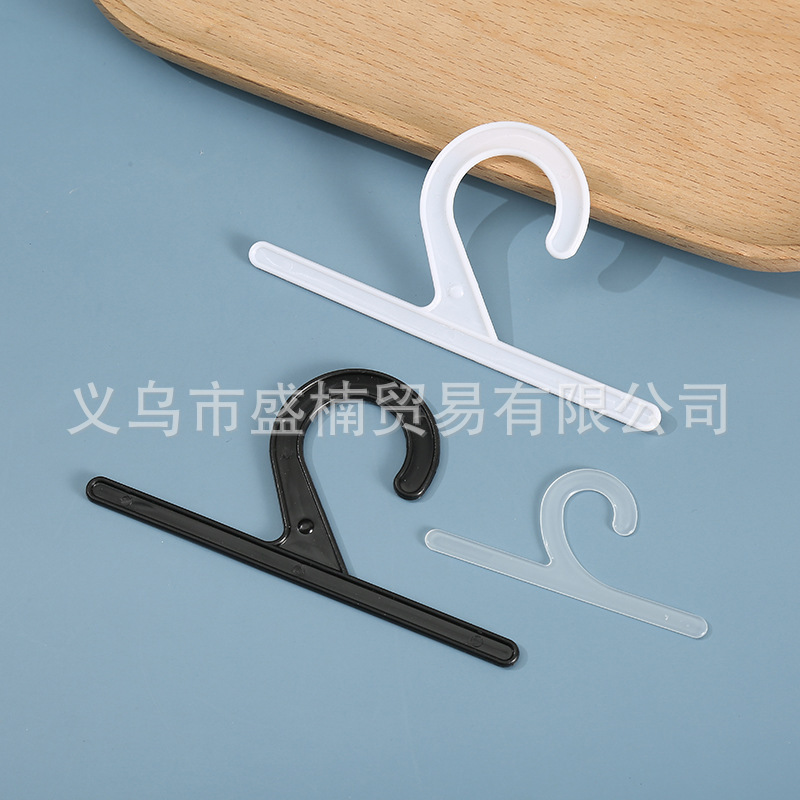 Three-color multi-specification 2-character hook creative question hook plastic sample cloth towel hook plastic bag packaging bag hook