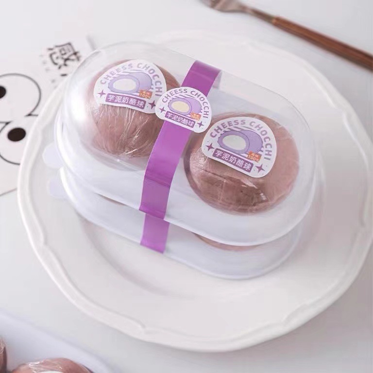 Taro cheese ball packaging box single 80g egg yolk crisp snow mei Niang green ball packaging box transparent baking box