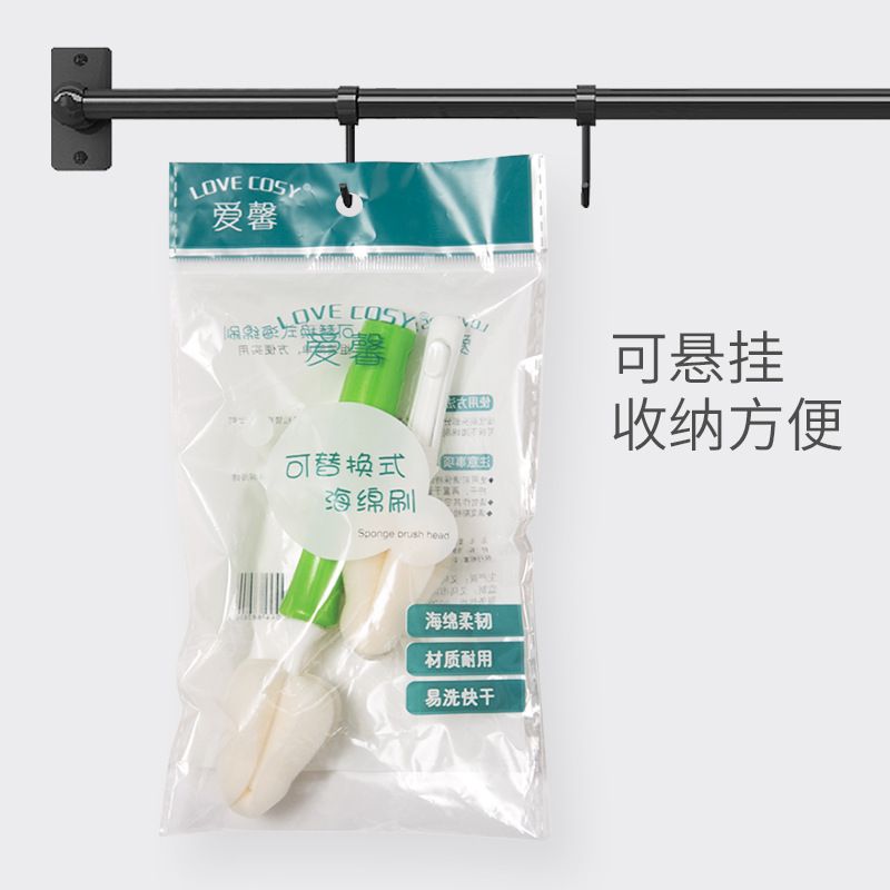 Picture of Pacifier Brush Sponge, Bottle Brush, Baby Small Cleaning Brush, Baby Special Cleaning Brush, Convenient Outing Set