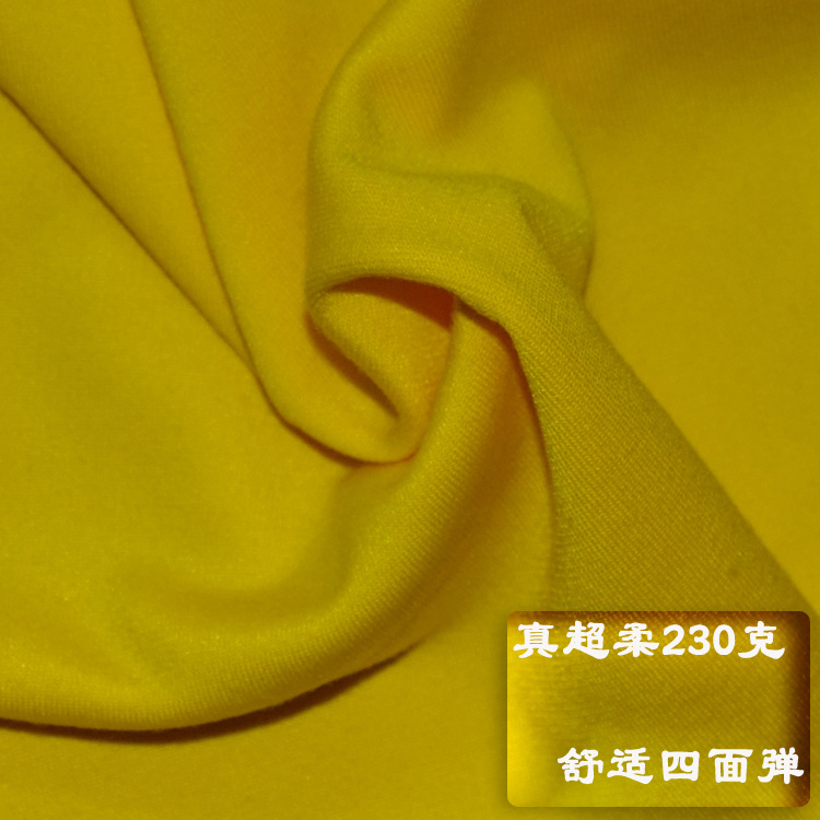 in stock multicolor knitted fabric flannel 230g silver fox velvet really super soft mink velvet autumn and winter warm composite base fabric
