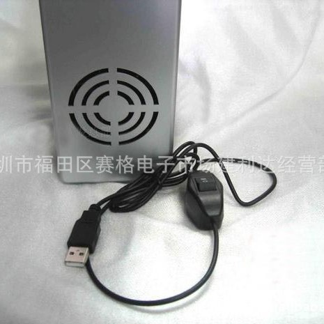 Picture of New hot and cold USB mini refrigerator medium size refrigerator mini USB refrigerator cooling/heating