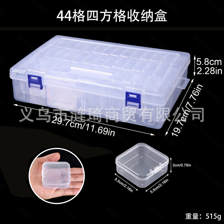 Diamond Painting Tool Transparent Storage Box 5cm Round Bottle Beaded Rice Beaded Diamond Box Plastic Nail Art Storage Box
