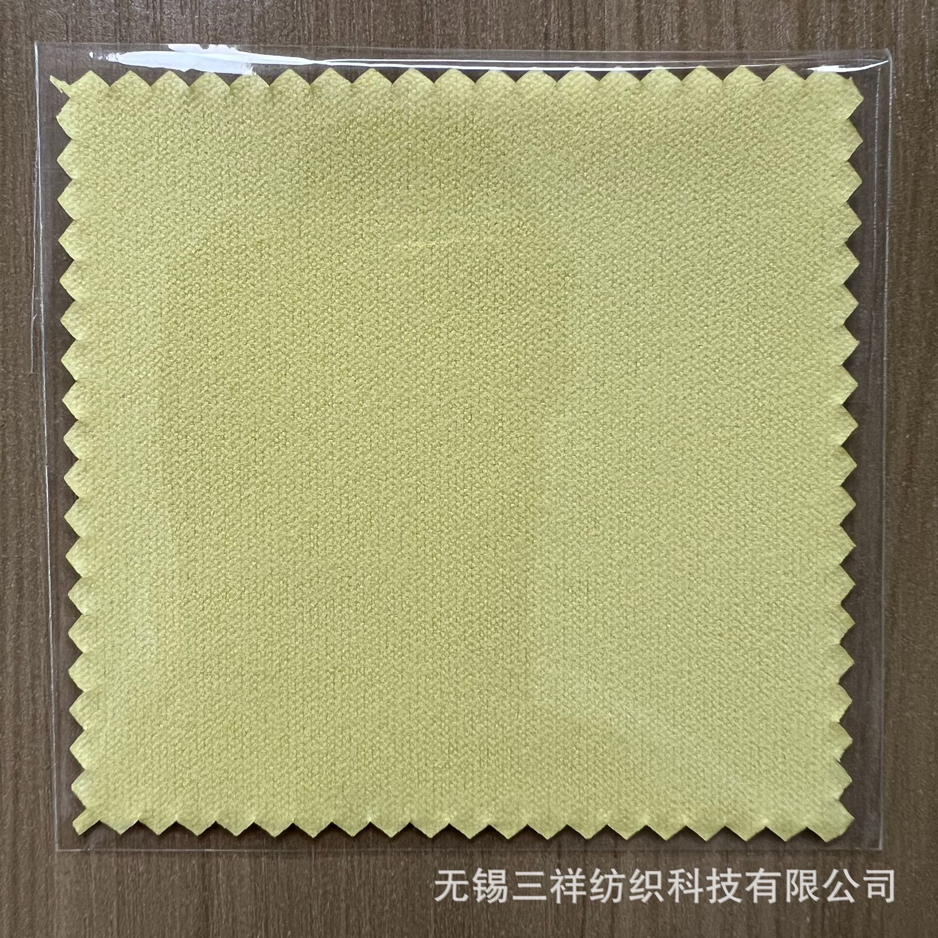 Picture of Silver Polishing Cloth Can Be Printed with Logo, Thickeneded Double-Sided Velvet Jewelry Polishing Cloth, Polishing Cloth, Gold Polishing Cloth, Jewelry Polishing Cloth