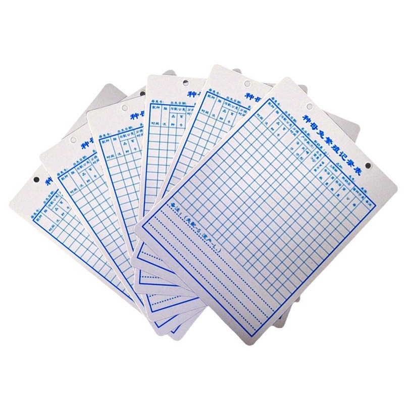 Picture of File card female rabbit record card female rabbit breeding record table rabbit keeping record card data card