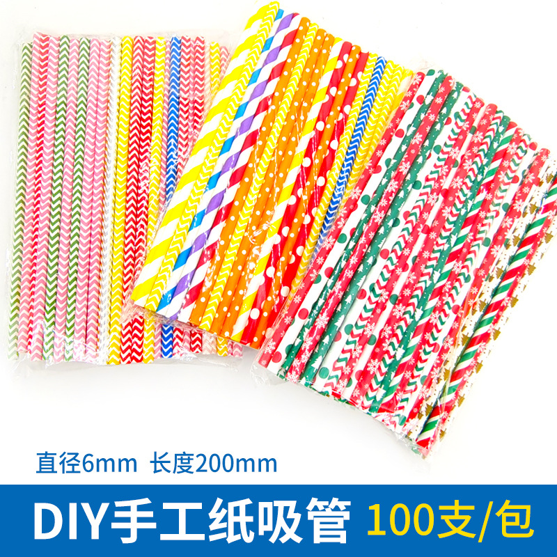 6mm disposable degradable paper straw children's creative colorful striped polka dot DIY Straw factory wholesale