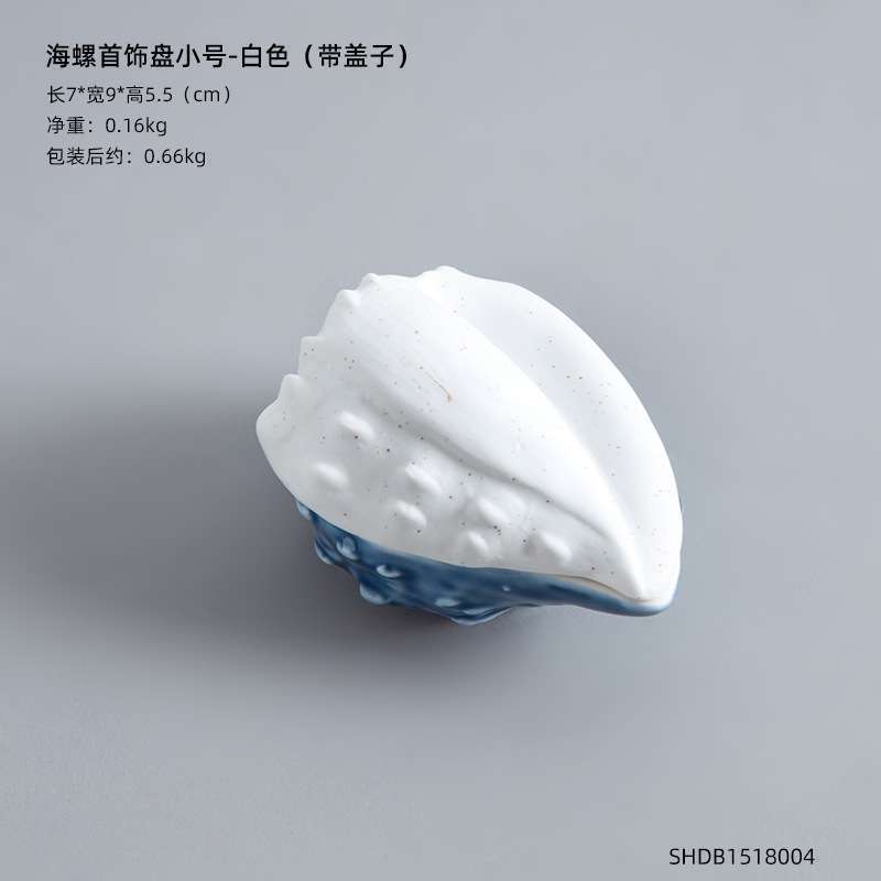 Picture of Mediterranean Sea Star Conch Shell Ceramic Ornaments Storage Basin Ocean Ashtray Hydroculture Bottle Hamster Nest Landscape