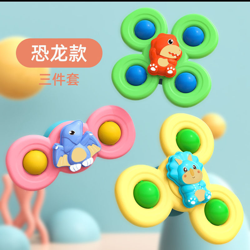 Picture of Cross-border Baby Sucker Turn Music Toy for Young Children Comfort Sucker Finger Rotary Top Dining Chair Bathroom Water Play Toy