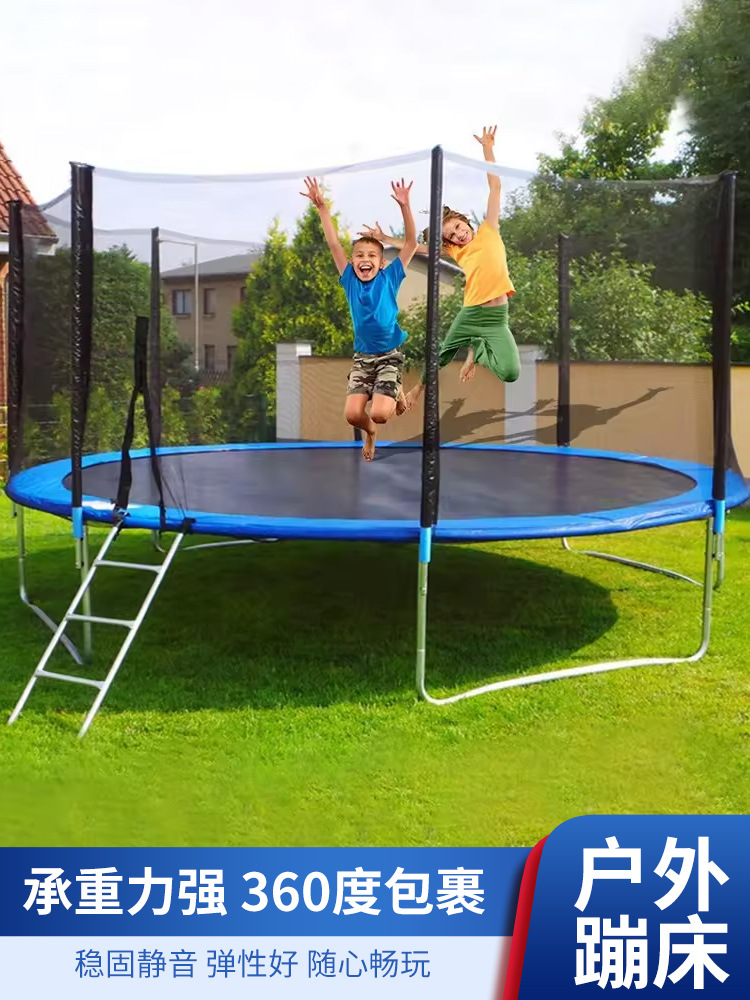 Trampoline Household Children's Trampoline with Protective Net Outdoor Large Trampoline Adult Trampoline Wholesale