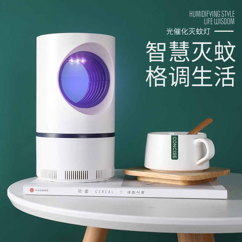 Cross-border simple wind strong photocatalytic mosquito killer silent purple light mosquito trap circulating wind suction efficient mosquito killer