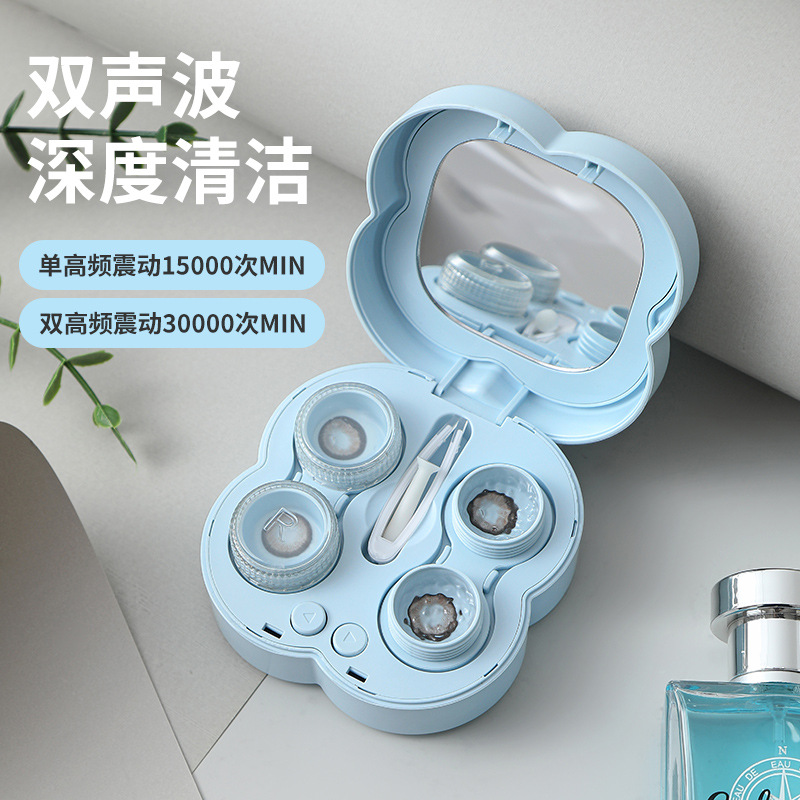 Picture of Portable Fully Automatic Contact Lens Cleaner Storage and Cleaning Two-In-One Automatic Vibration Portable Contact Lens
