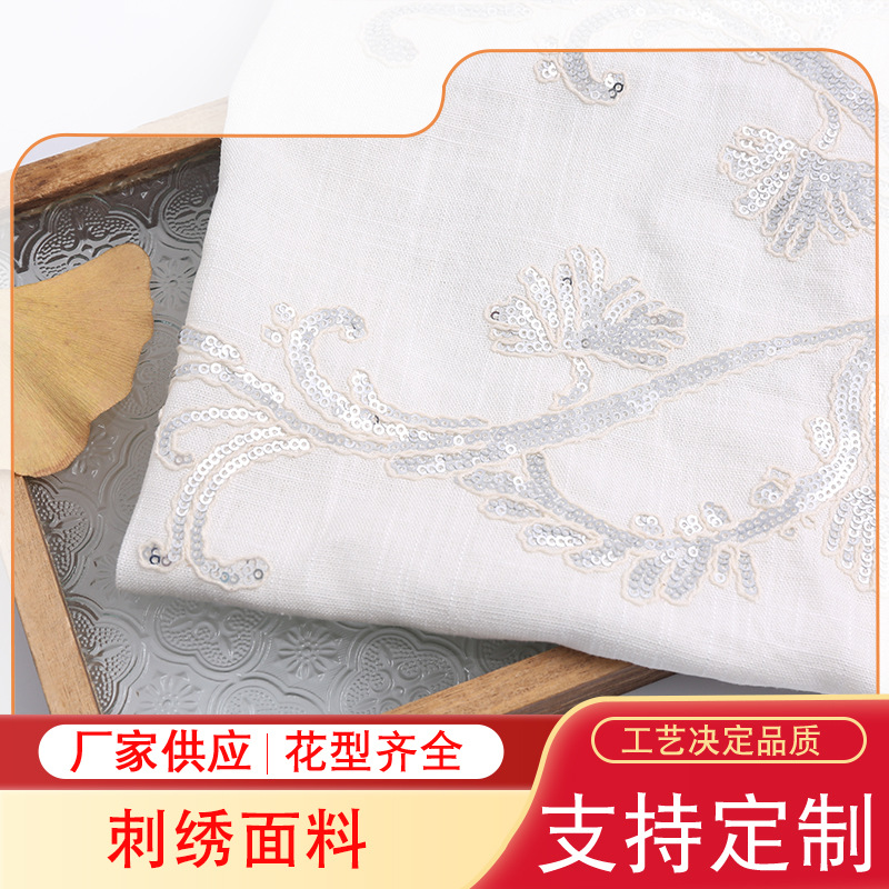 Viscose linen embroidered fabric sequined fabric dress men's shirt cloth