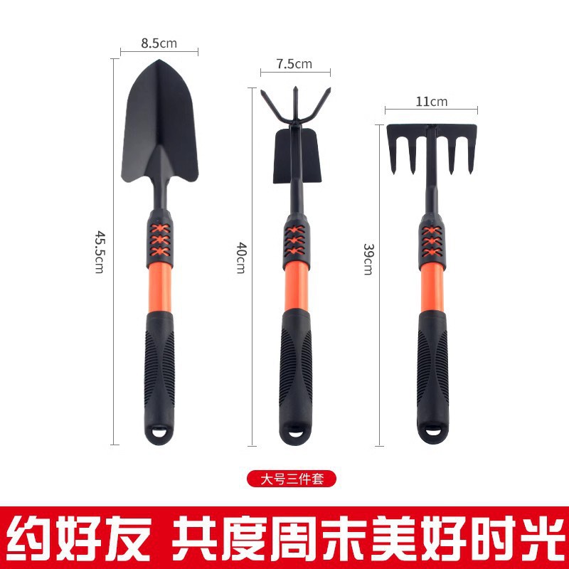 Picture of Sea-driving Tools suit Children's Special suit Seaside Crab Clip Dig Rake Crab Catch Crab Shovel Shrimp Pumper Sea-driving Shovel