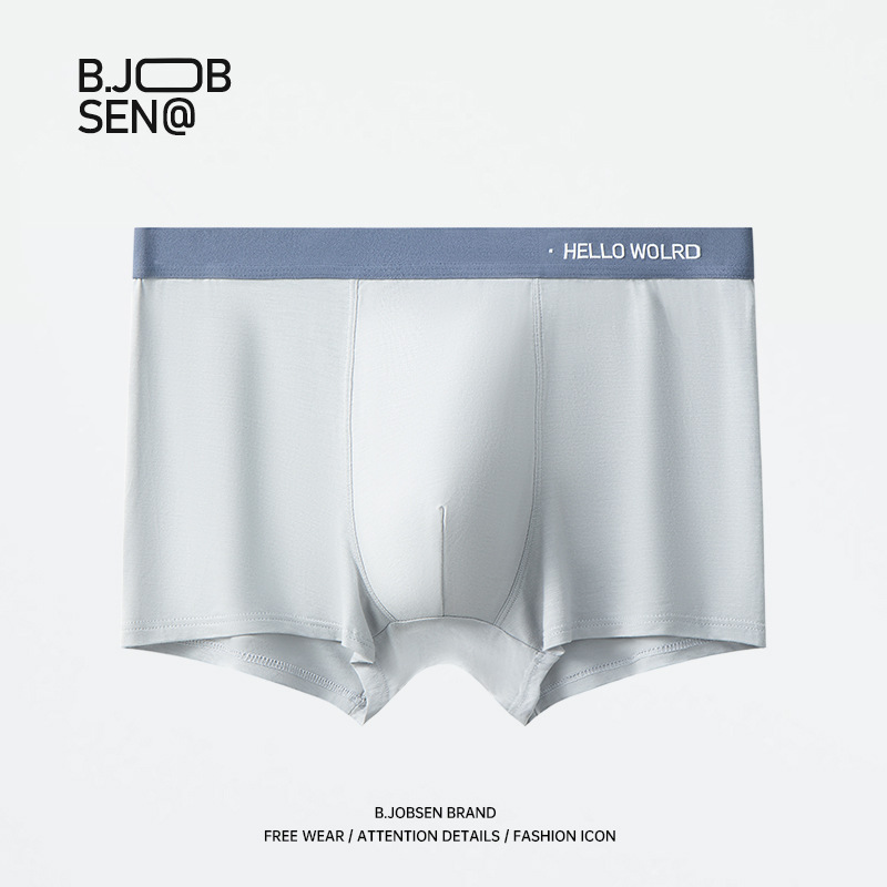 Picture of Lanjing modal men's underwear boxer shorts 7a antibacterial crotch summer breathable boys boxer underwear wholesale