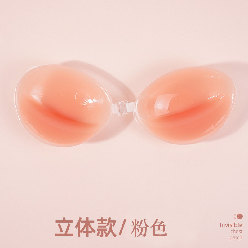 Picture of Silicone bra invisible chest stickers for Women wedding photos push up chest pad silicone chest stickers breast stickers invisible bra