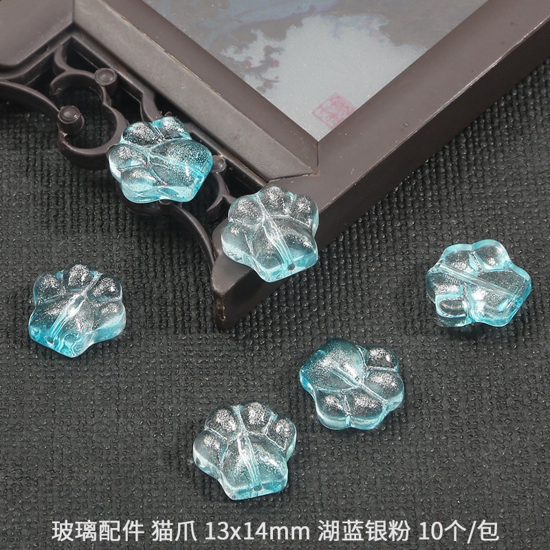 Picture of Gradient glass cat's claw accessories handmade diy production step tassel hairpin glass earrings jewelry pendant material