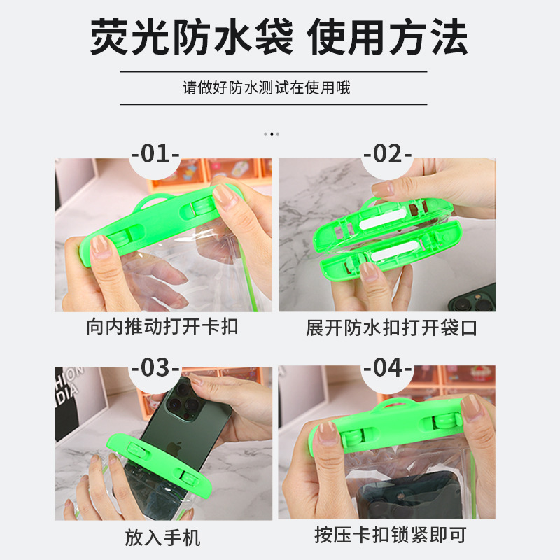 Picture of Floating Touchscreen Swimming Equipment Mobile Phone Case Outdoor Mobile Phone Waterproof Bag Luminous PVC Transparent Sealed Diving Case