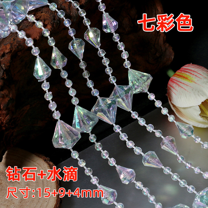 Picture of Acrylic Imitation Crystal Bead Curtain Living Room Decorative Transparent Line Curtain Bead Chain Ceiling Window Curtain Wedding Decoration