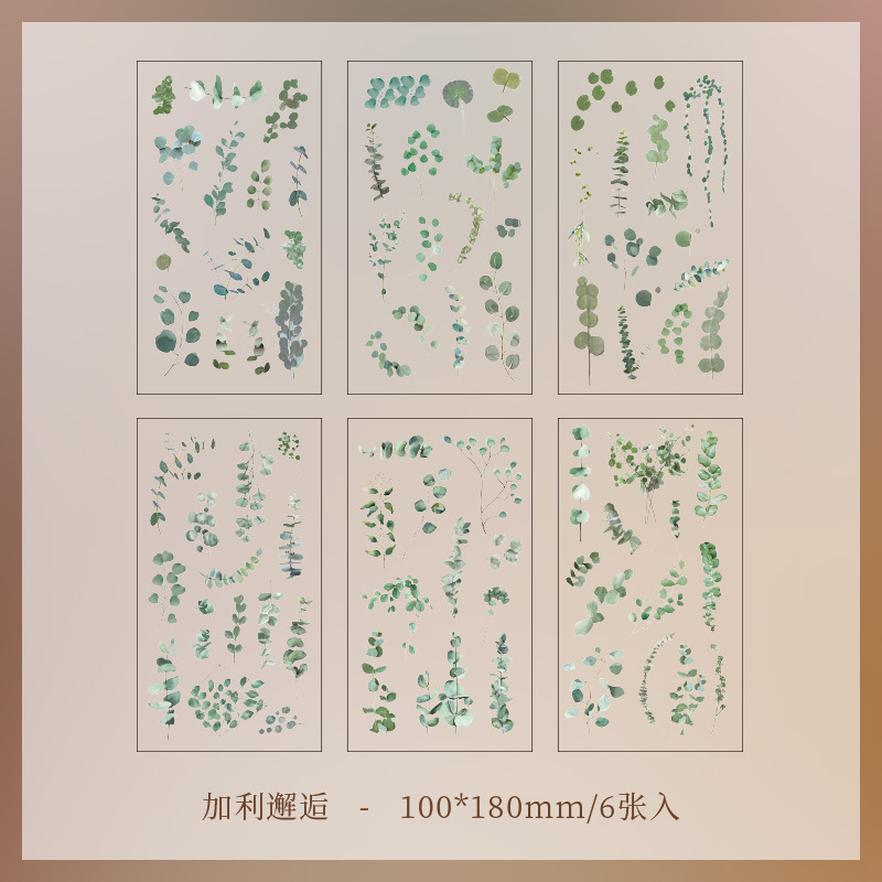Picture of Yuezhen Nature Series Handbook Sticker Bag PVC Plant Flower Retro Material Paper Children's Handbook Sticker
