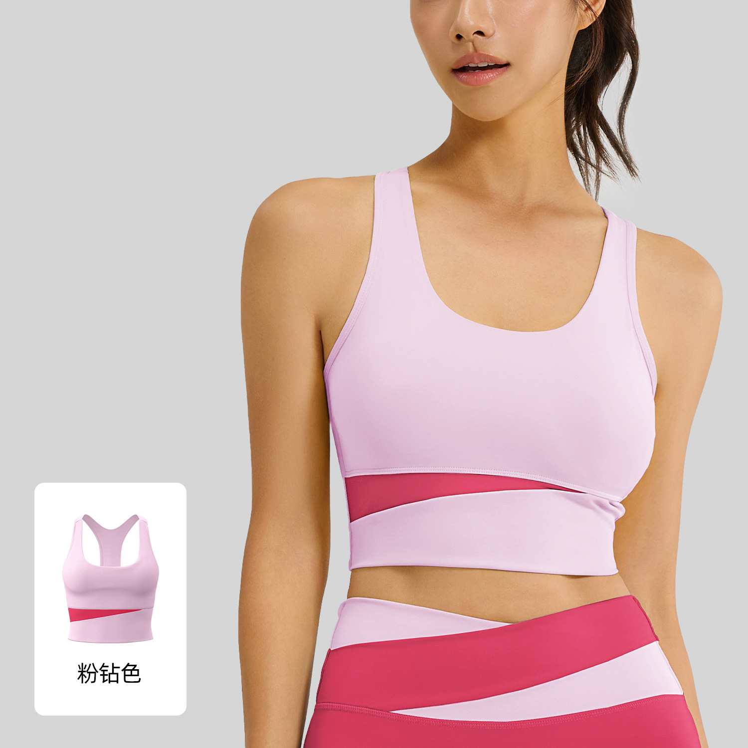 Picture of Juyitang Color-Blocked Sports Bra for Women, High-Intensity Shock-Proof Fitness Vest, Nude-Feeling Beautiful Back Running Yoga Bra
