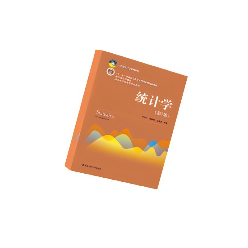 Picture of Album Printing Brochure Custom Design Company Brochure Exhibition Manual Album Design Production Advertising Color Page