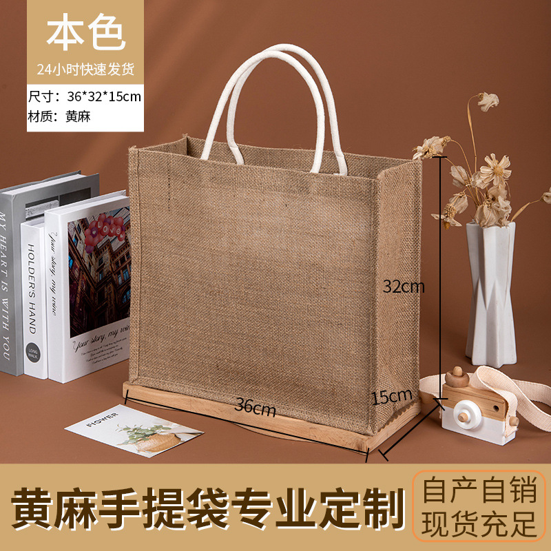 Picture of Linen bag gift bag custom jute portable vintage coated linen bag linen cotton and linen handbag custom logo