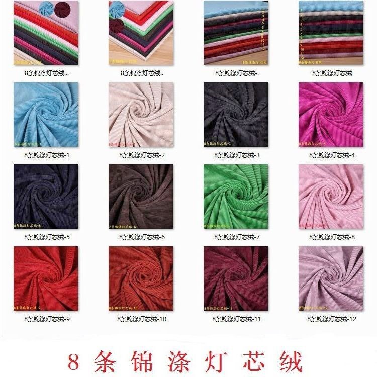Manufacturer in Stock Wholesale Dyed 8 Pits Brocade Polyester Corduroy Shoulder Bag Sofa Women's Clothing 8 Corduroy Cloth
